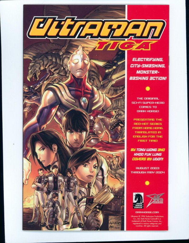 Ghost In The Shell 2 Man Machine Interface Ghost in the Shell 2: Man-Machine Interface #7 | Comic Books - Modern