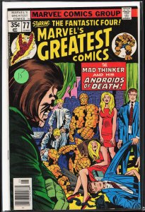 Marvel's Greatest Comics #77 (1978) Fantastic Four