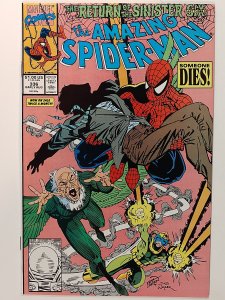 The Amazing Spider-Man #336 (9.0, 1990)