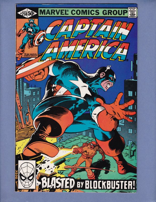 Captain America #258 VG/FN Blockbuster Appearance Marvel 1981