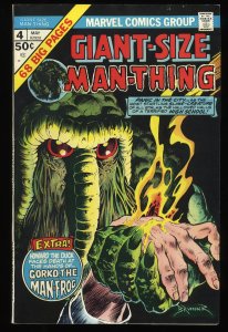 Giant-Size Man-Thing #4 VF/NM 9.0 1st Howard the Duck Solo Story!