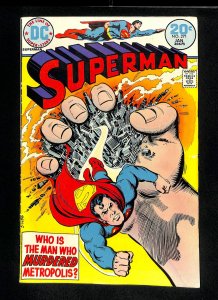 Superman #271 Lex Luthor!