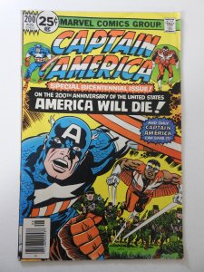 Captain America #200 (1976) VG- Condition moisture stain