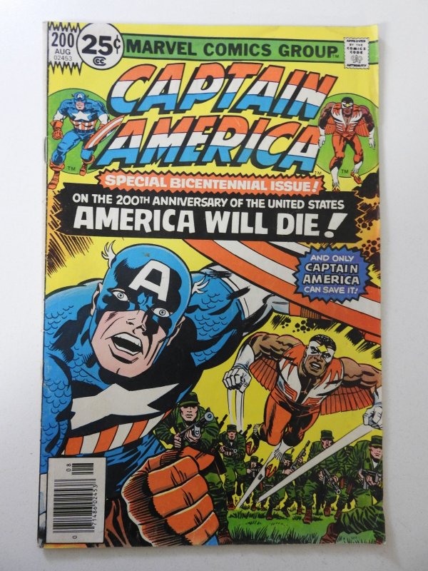 Captain America #200 (1976) VG- Condition moisture stain