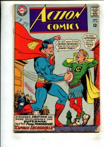 ACTION COMICS #354 (2.0) CAPTAIN INCREDIBLE!! 1967
