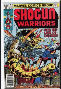 Shogun Warriors #5 (1979) The Shogun Warriors
