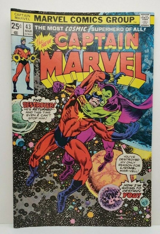 Captain Marvel   LOT of 15 comics for one price    Including #50    (1972)  