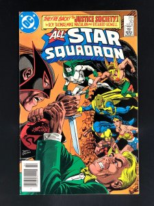 All-Star Squadron #30 (1984)