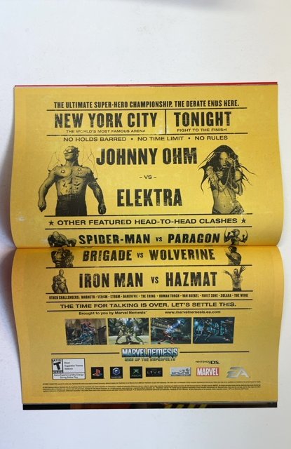 Wonder Woman #222 (2005)