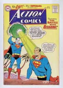 Action Comics #254 (1959)