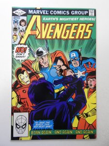 The Avengers #218 (1982) VF- Condition!