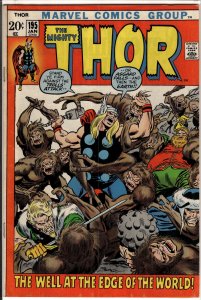 Thor #195 (1972) Thor