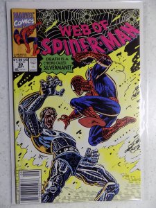 Web of Spider-Man #80 (1991)