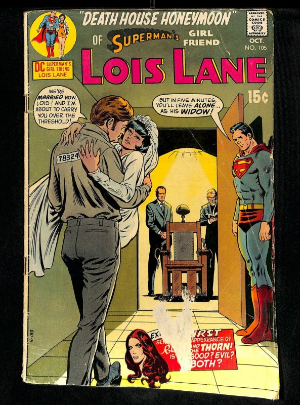 Superman's Girl Friend, Lois Lane #105