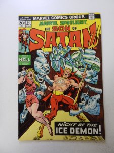 Marvel Spotlight #14 (1974) VF- condition MVS intact