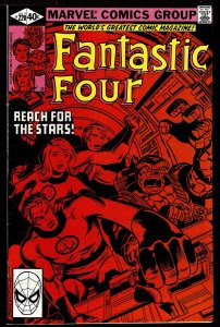 Fantastic Four #220 (Jul 1980, Marvel) 7.5 VF-