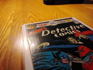 Detective Comics #455 (1976) Batman