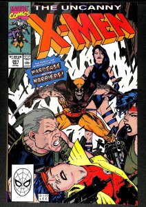 The Uncanny X-Men #261 (1990)