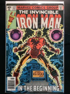 Iron Man #122 (1979)