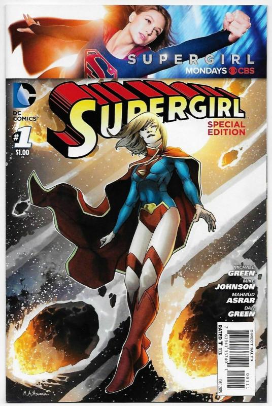 Supergirl Special Edition #1 (DC, 2015) NM