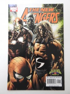 New Avengers #8 Direct Edition (2005) Sentry Part 2! VF-NM Condition!