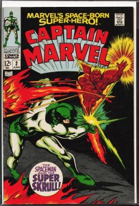 Captain Marvel #2 (1968)
