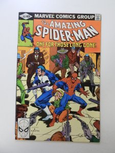 The Amazing Spider-Man #202 (1980) FN/VF condition