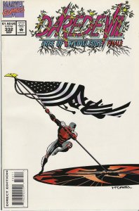 Daredevil #332 (1994)  NM 9.4