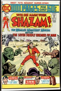 Shazam! #16 (1975) Captain Marvel / Shazam!