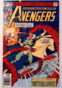 Avengers #194 Marvel 1980 NM- Bronze Age Comic Book 1st Print
