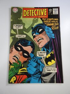 Detective Comics #380 (1968)
