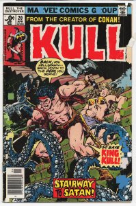 Kull the Destroyer #20 (1977) Kull