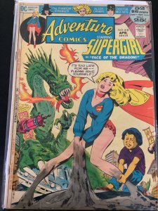 Adventure Comics #418 (1972)