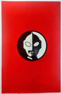 Ultraman #1 (9.0, 1993)