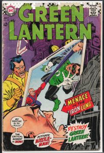 Green Lantern #54 (1967)