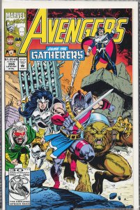 The Avengers #355 (1992) The Avengers