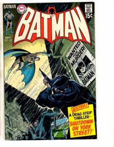 Batman # 225 FN/VF DC Silver Age Comic Book Poison Ivy Robin Joker Gotham CR9