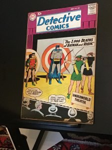 Detective Comics #269 (1959) Wow! Batman Robin and archer cover high-grade!
