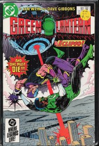 Green Lantern #186 (1985)