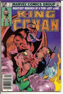 CONAN the KING #14, VF+, Villamonte, 1980 1983, Robert Howard, more in store,UPC