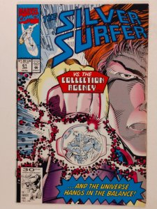 Silver Surfer #61 (5.0, 1992)