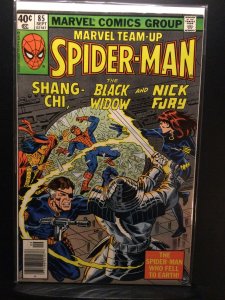 Marvel Team-Up #85 (1979)