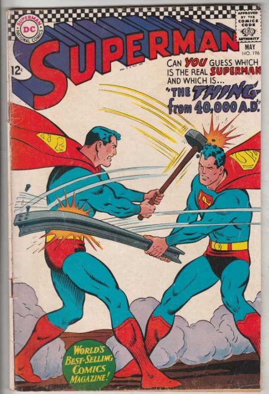 Superman #196 (May-67) FN/VF Mid-High-Grade Superman, Jimmy Olsen,Lois Lane, ...
