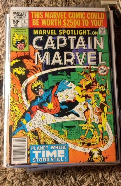 Marvel Spotlight #8 Newsstand Edition (1980)