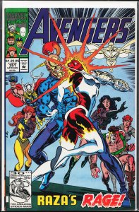 The Avengers #351 (1992) The Avengers