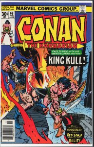 Conan the Barbarian #68 (1976) Conan