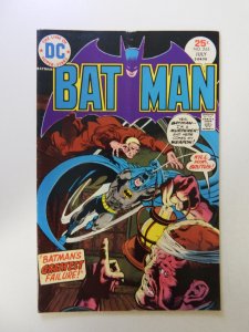 Batman #265 (1975) VG+ condition subscription crease