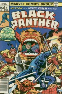 Black Panther (1977 series)  #6, VF- (Stock photo)