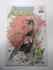 The Avengers #55 Variant Edition