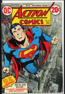 Action Comics #419 (1972) Superman [Key Issue]